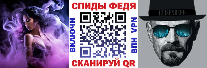 ссылка на мегу   как найти   Белозерск  АМФ 98% 