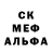 Alpha-PVP СК MR. SERIGER