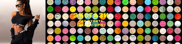 прущий лед Балахна