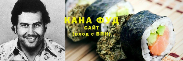 героин Арсеньев