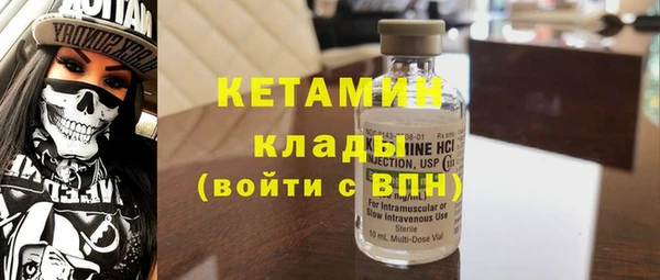МДПВ Армянск