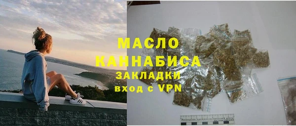 героин Арсеньев