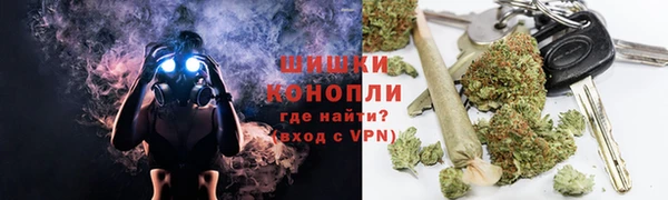 героин Арсеньев