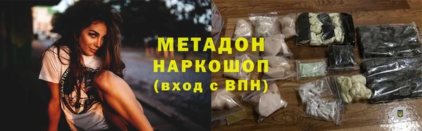МДПВ Армянск
