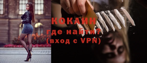 МДПВ Армянск
