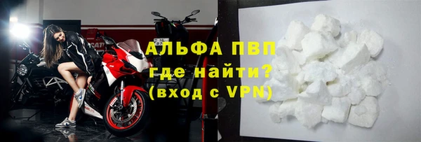 героин Арсеньев