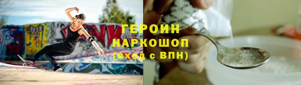МДПВ Армянск