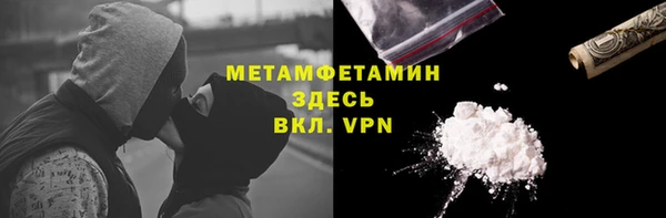 героин Арсеньев