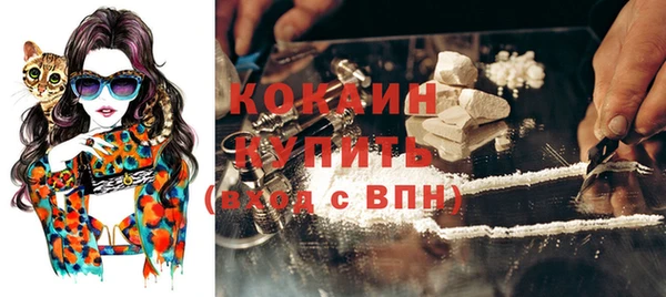 прущий лед Балахна