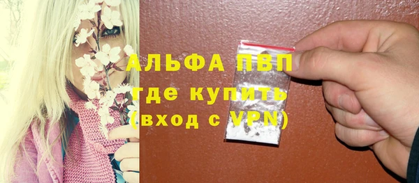 героин Арсеньев