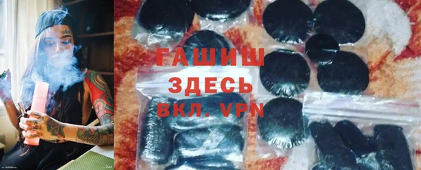 МДПВ Армянск