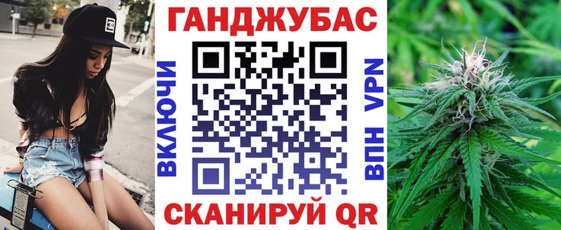 где можно купить наркотик  Белозерск  Конопля VHQ 